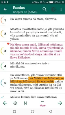 Mbivilia ( Kamba Bible) android App screenshot 3